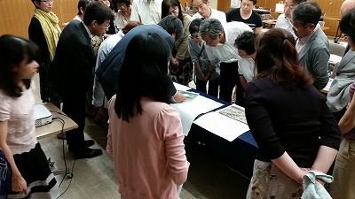 s-ukiyoe-chuouku1.jpg